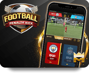 How to Download and Install FUN88 App Mobile Easily